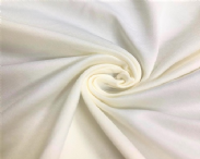 NC-1792  NICECOOL  cool feeling anti UV soft handle nylon elastane fabric