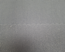 NC-2088 Taiwan high quality 89nylon 11spandex water repellent  woven fabric