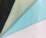 NC-1571 Meryl permanent antibacterial fabric